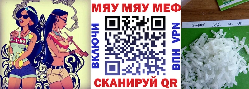 АМФЕТАМИН Болхов