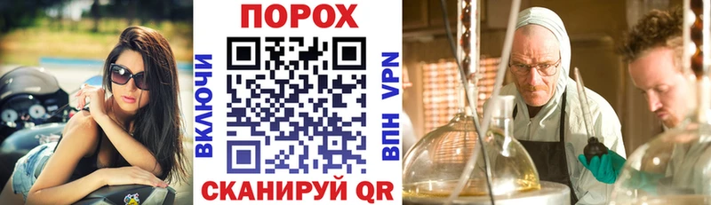 АМФ 98%  Болхов 