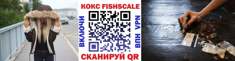 наркота Болхов Cocaine Эквадор