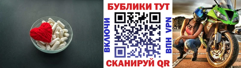 ЭКСТАЗИ Cube  Болхов 