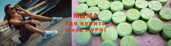 эйфоретик Алексин