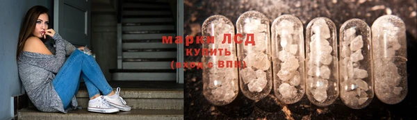 спиды Алексеевка