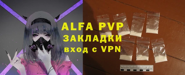 спиды Алексеевка
