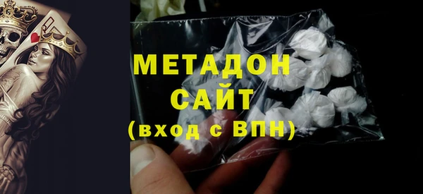 спиды Алексеевка