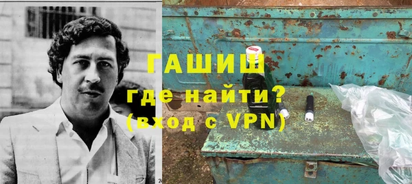 эйфоретик Алексин