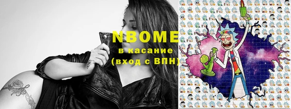 спиды Алексеевка