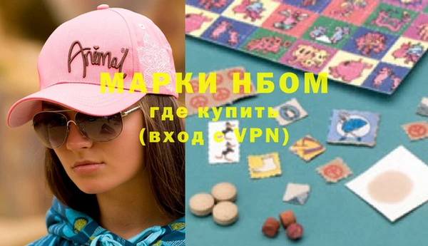 спиды Алексеевка