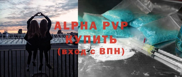 спиды Алексеевка