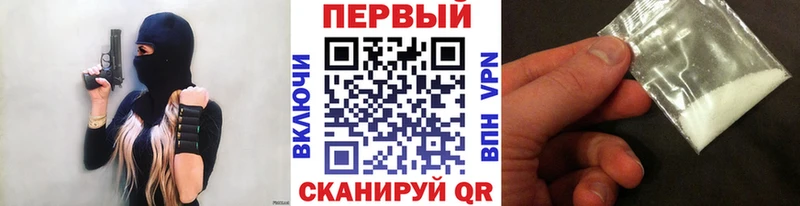 Первитин витя  Болхов 
